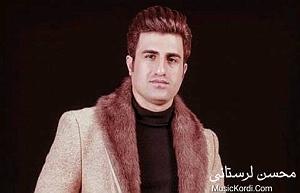 DelshooreAron Afshar Donid Remix remix