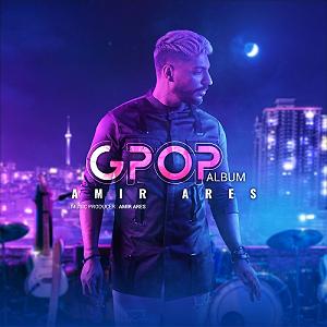 امیر آرس آلبوم جی پاپ