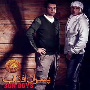 مونولوگ زیبای آفتاب پرست رها رویای زیبا