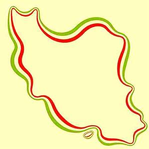 آلبوم وطنم ایران اپ