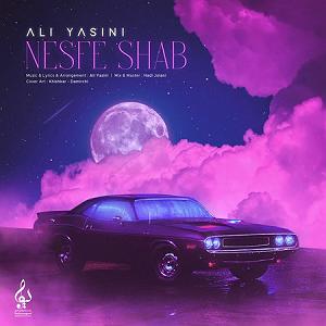 ali yasini نصف شب