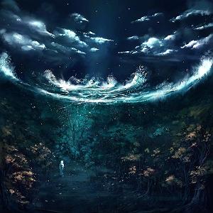 So Close, So Far so far away