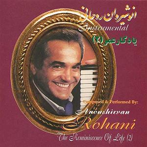 بهترین‌های موزارت پیانو