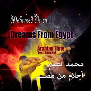 پیاله (23)؛ Invisible stains of the heart the cries of the heart