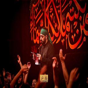 موزیکست شماره 4 : زدن به جاده  به جرم آنکه ندارم پدر زدن مرا