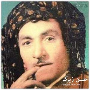 آهنگ نوروز از همایون شجریان بهار