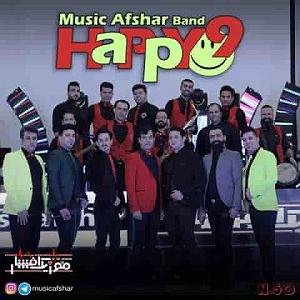 موزیک در کافی شاپ 9 happy 9