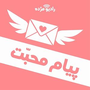 حسین را بهتر بشناسیم 2 آیا میتوانیم خدا را بشناسیم؟  ۱