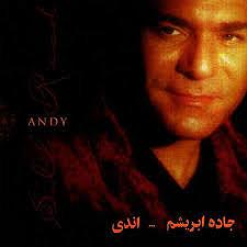 آلبوم شماره 3 جاده ابریشم اثر کیتارو andy close to your heart