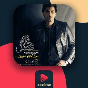 خوابیدن بچه حقیقت داره دلتنگی