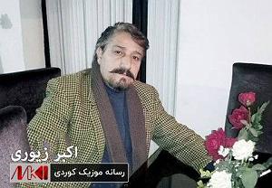 میناعلیزاده مینا ناز