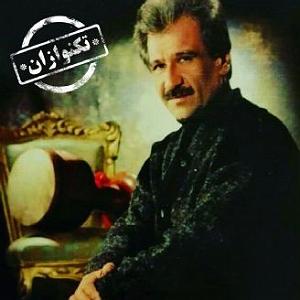 لاو پاد کست۵۷۳ تکنوازان برنامه شماره 573