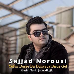 آهنگ های شاد نوروزی یولون دوس