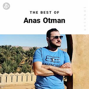 bache haye sterem stereo dreams