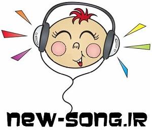 بهترین تصنیف های ایرج بسطامی تصنیف نفس بده صبا(و نه)