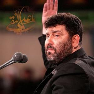 06 داستان یک وهابی  غریب و تنها در مشهد غریب و بی کس و تنها شهید گشت چو جدّش،سال 1391