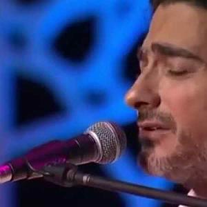 همایون شجریان - عاشقی diare asheghihayam