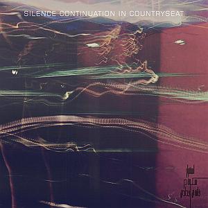 رضا یزدانی  خانه اجدادی استمرار سکوت در خانه ی اجدادی