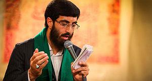 سید رضا نریمانی خورشید وجودت منو دلگرم میکنه