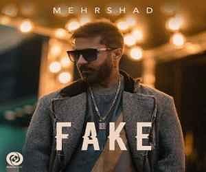 مهرشاد fake