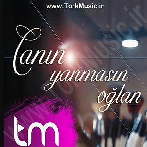 لاله لاله لاله جانین یانماسین