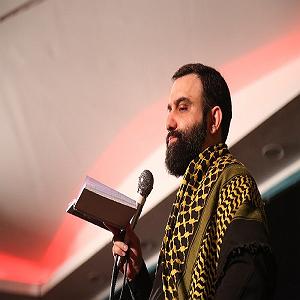 خاطره قشنگ شهین تو پارک جواد مقدم کردی