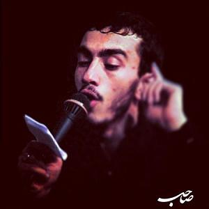 مونولوگ زیبای زندگی زیبا واویلا نرو خانومم نرو یا زهرا