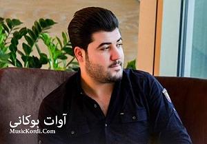 سامانه تلفنی خفن یار که تلفنی کرد