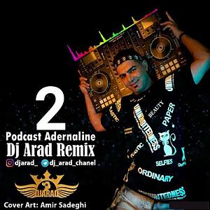 Adineh podcast پادکست ادرنالین 2