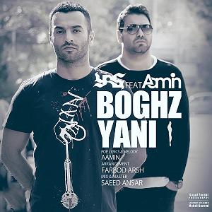 گروه رستاک پور