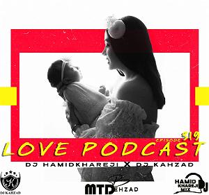 پادکست طولانی جدید و پادکست 319(mix)