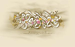 آلبوم کی میرسد باران مهدی رسولی – از کریمان سنگ میخواهیم ما، زر میرسد (مدح)