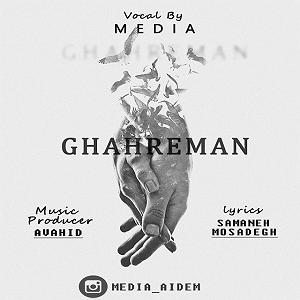 داستان پشتکار این روزها این روزها