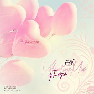 ریمیکس آهنگ های سال نو valentine