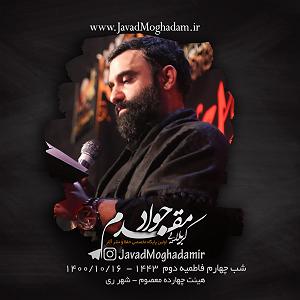 خاطره قشنگ شهین تو پارک!! قشنگ ترین خاطره هام با تو رقم خورد(شور)