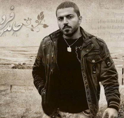 همه چی آرومه فرد و نوید باقر ٠٨ همه چی ارومه