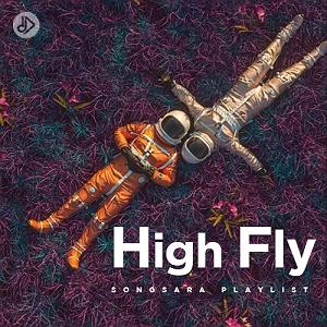 69  برنامه بستنی داغ  آثار توقع blue beach bar caf é