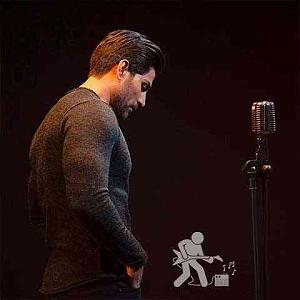 رضا ملک زاده  من به تو وابستم شهربانو