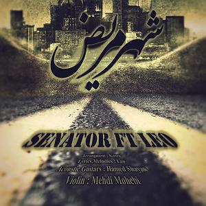 مریض بیشعور و لئو شهر مریض