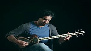 همایون شجریان و علی قمصری  محو تماشا چهارمضراب همایون