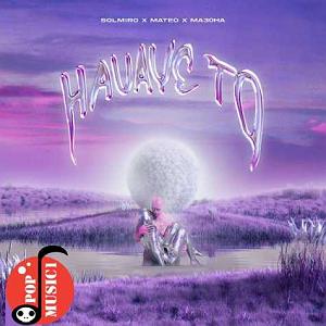 هوای شخله ی پارک هوای تو سولمیرو