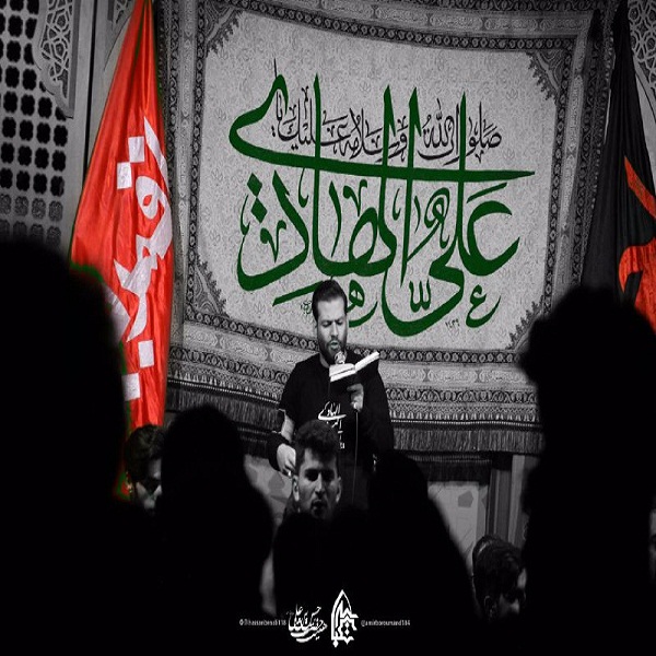 پاییز طلایی 2 شور دله من تنگه برای حرمی که دو تا گنبد طلایی داره