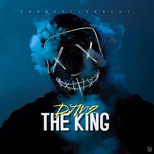 پادشاه شهر هرت پادشاه (The King)