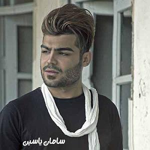 آلبوم عاشقانه ها تو پر پرواز مانی(remix)