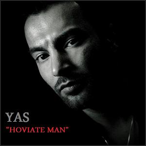 25 داستان یک وهابی  خدا هویت من است 03 هویت من