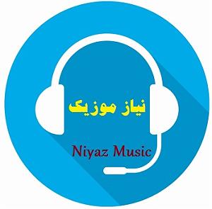 امید حاجیلی - دخت شیرازی گزینه جوان