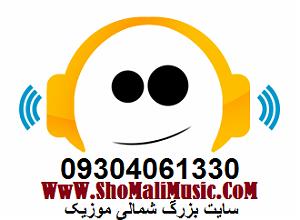 23 داستان یک وهابی  نبرد بزرگ ایمان فلاح نیسان ابی پور