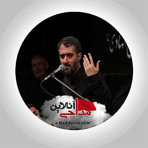 پیاله (51)؛ دلتنگم و دیدار تو درمان من است پایان حیات من و تو ختم به خیر است