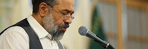به تو محتاجم من که به لطف تو مدیونم؛ مدیونم؛ مدیونم