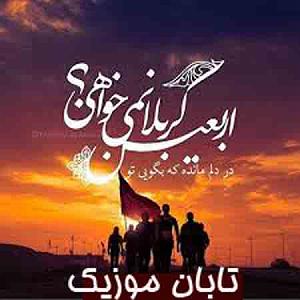 سید رضا نریمانی صوت| کربلایی سیدرضانریمانی شهادت امام صادق علیه السلام1399